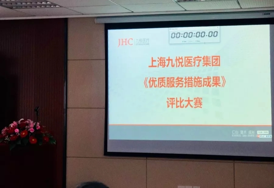 微信图片_2020010516512024.jpg