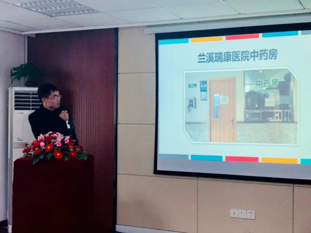 微信图片_2020010516512016.jpg